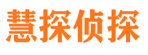 黄州外遇调查取证